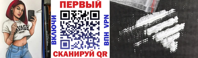 Amphetamine 98% mega онион Алупка