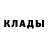 Дистиллят ТГК Wax Daniel Kanatbekov