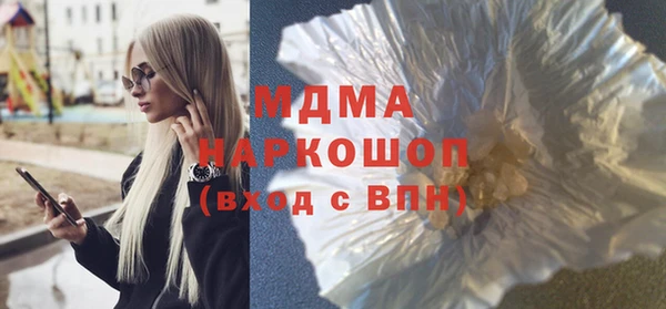 стафф Алексин
