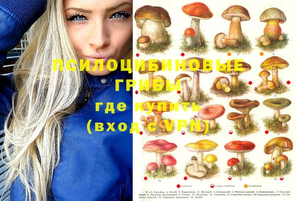 дистиллят марихуана Алексеевка