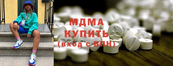бутират Алзамай